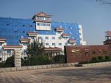 东营蓝海西城宾馆(Blue Horizon Xicheng Hotel)