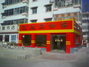 悦胜园快餐