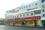 新华书店济南路店